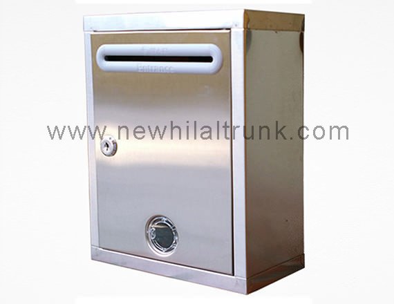 Complaint and suggestion box